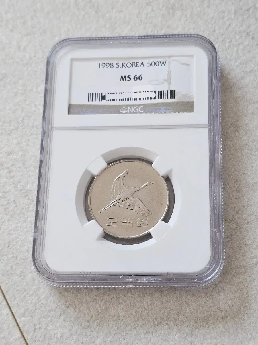 1998년 500원 66등급(NGC)