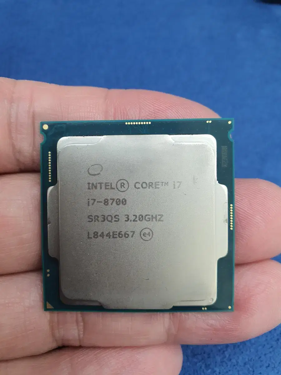 cpu i7 8700