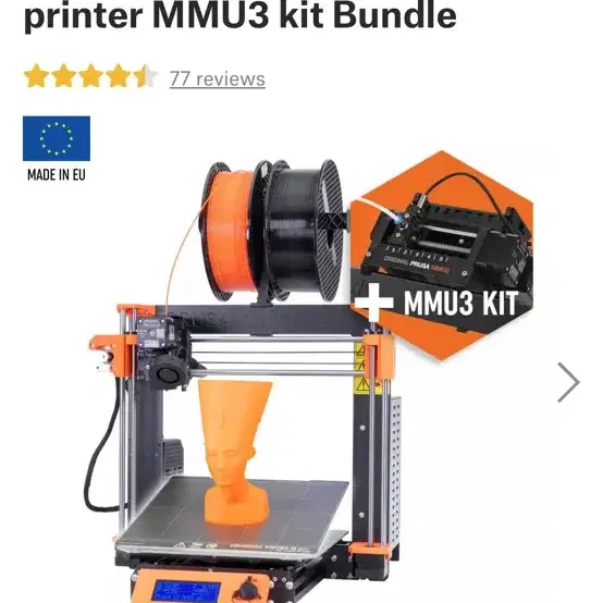 3D 프린터 prusa i3 mk3s+ 정품