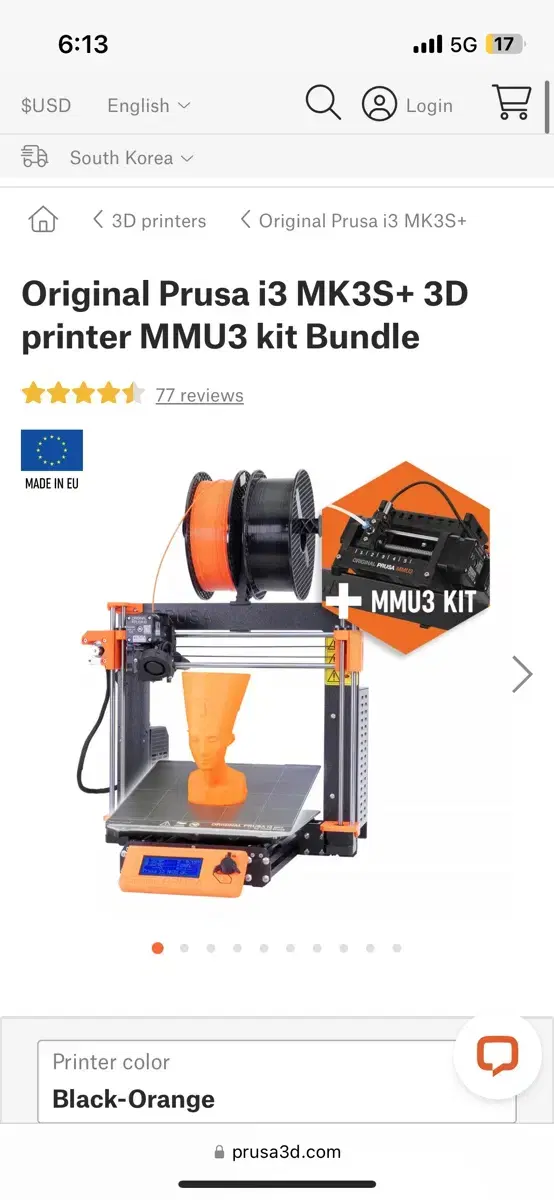 3D 프린터 prusa i3 mk3s+ 정품