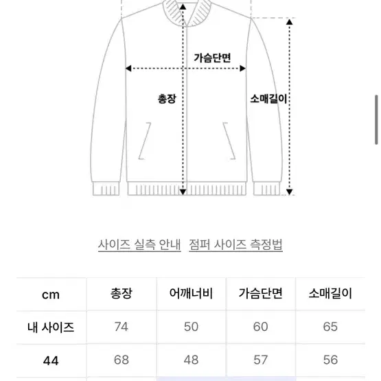 [48size] 엘무드 화란 세미오버 니트 클라우드 그레이