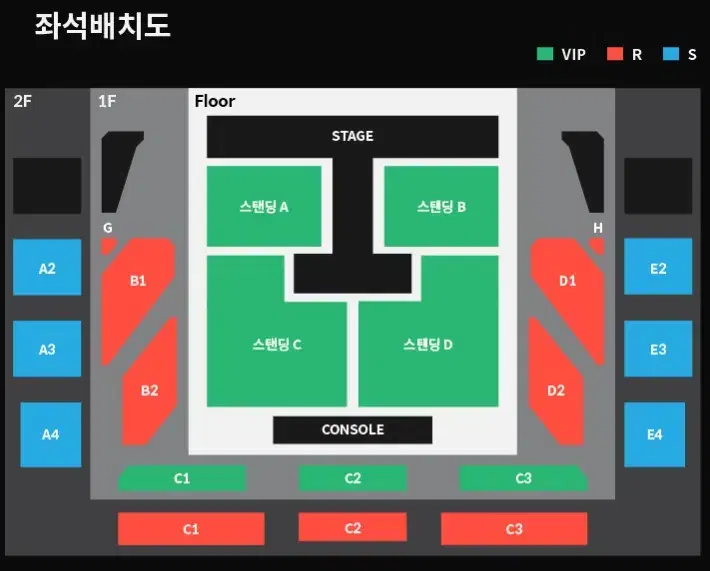 터치드 콘서트 1/26(일) 지정석 양도