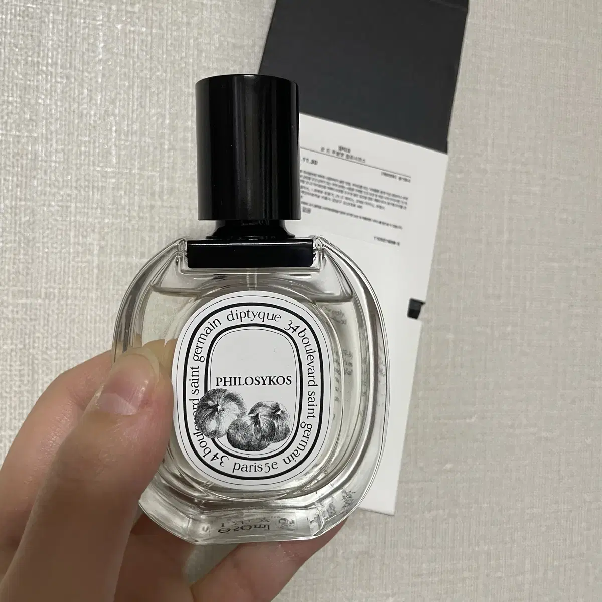 딥티크 필로시코스 50ml