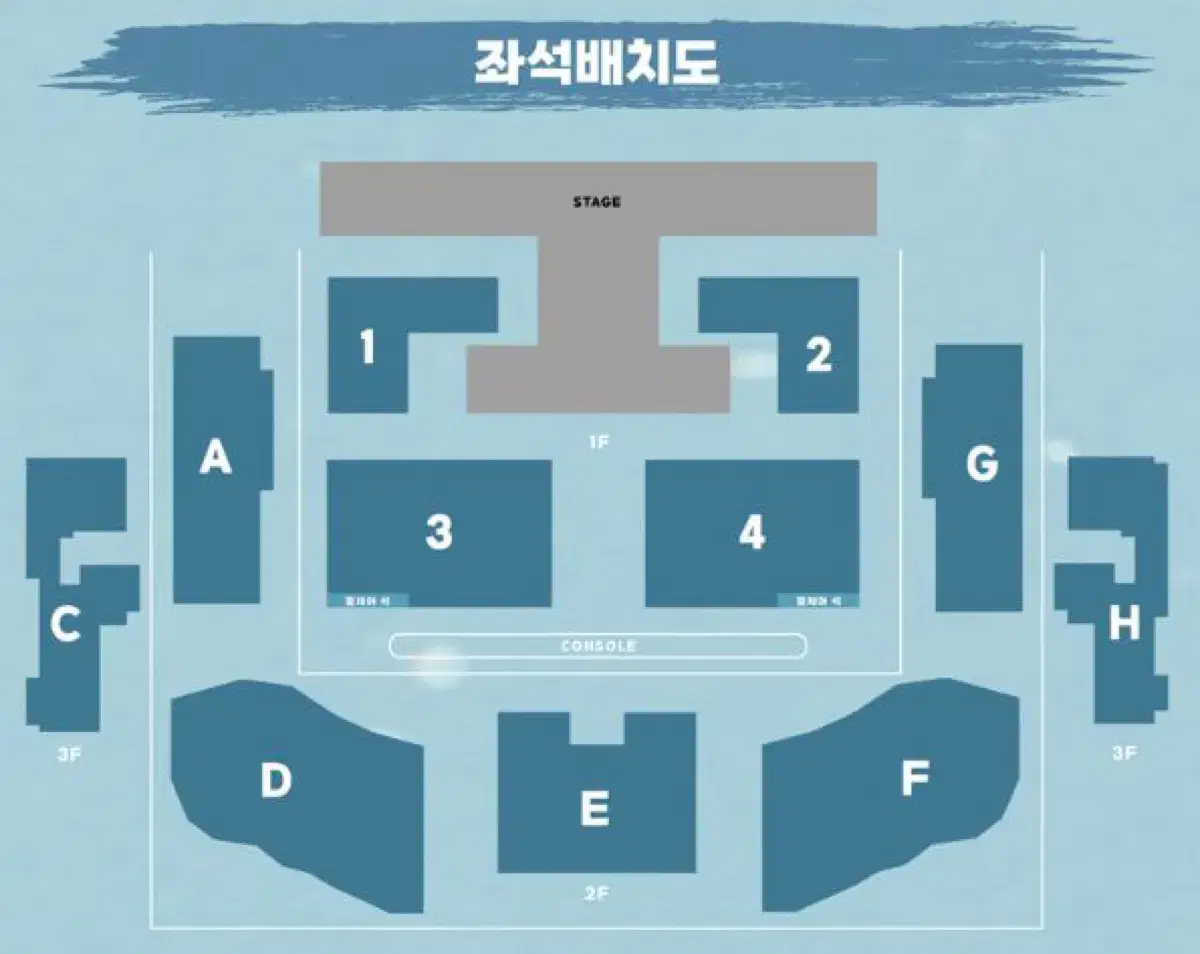 루시 데이즈 LUCY 콘서트 양도 *플로어 2열 단석