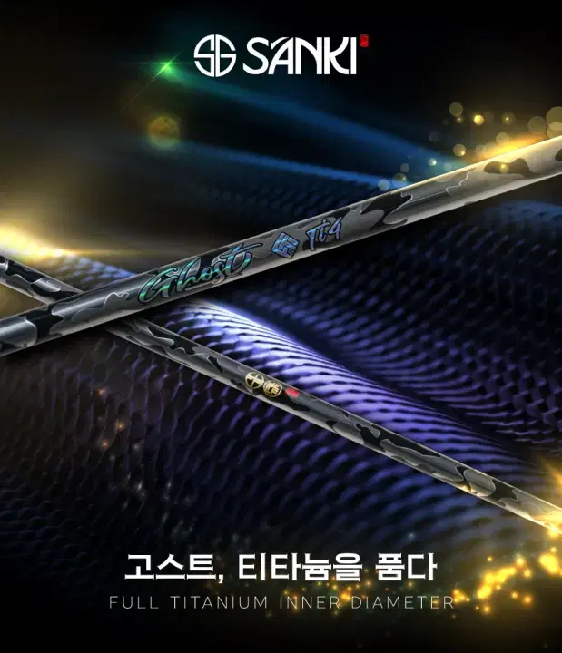 새상품 2024 정품 SANKI 드라이버샤프트 EXPLORER TOUR