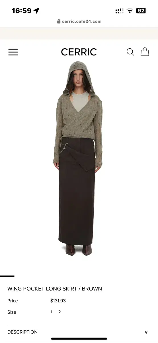 새상품)세릭 롱스커트cerric wing pocket long skirt