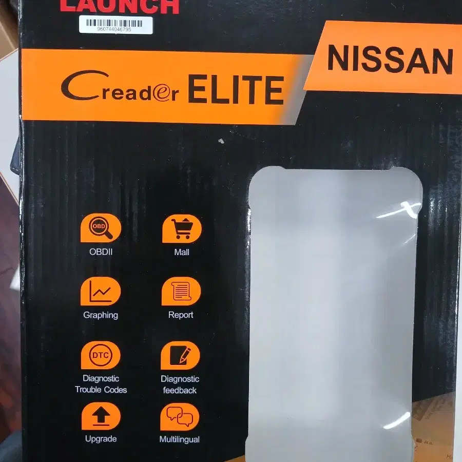 LAUNCH creader  ELITE NISSAN 진단기