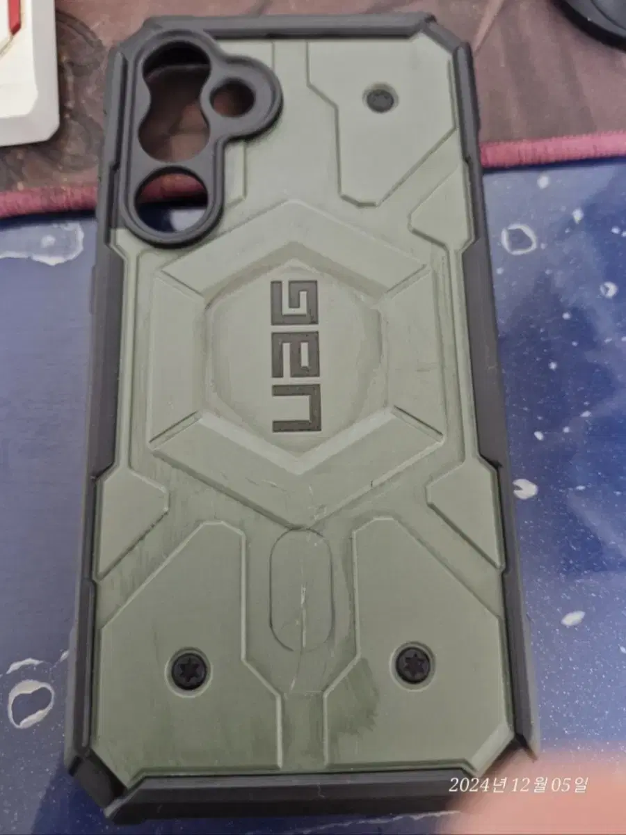 S23FE UAG 케이스