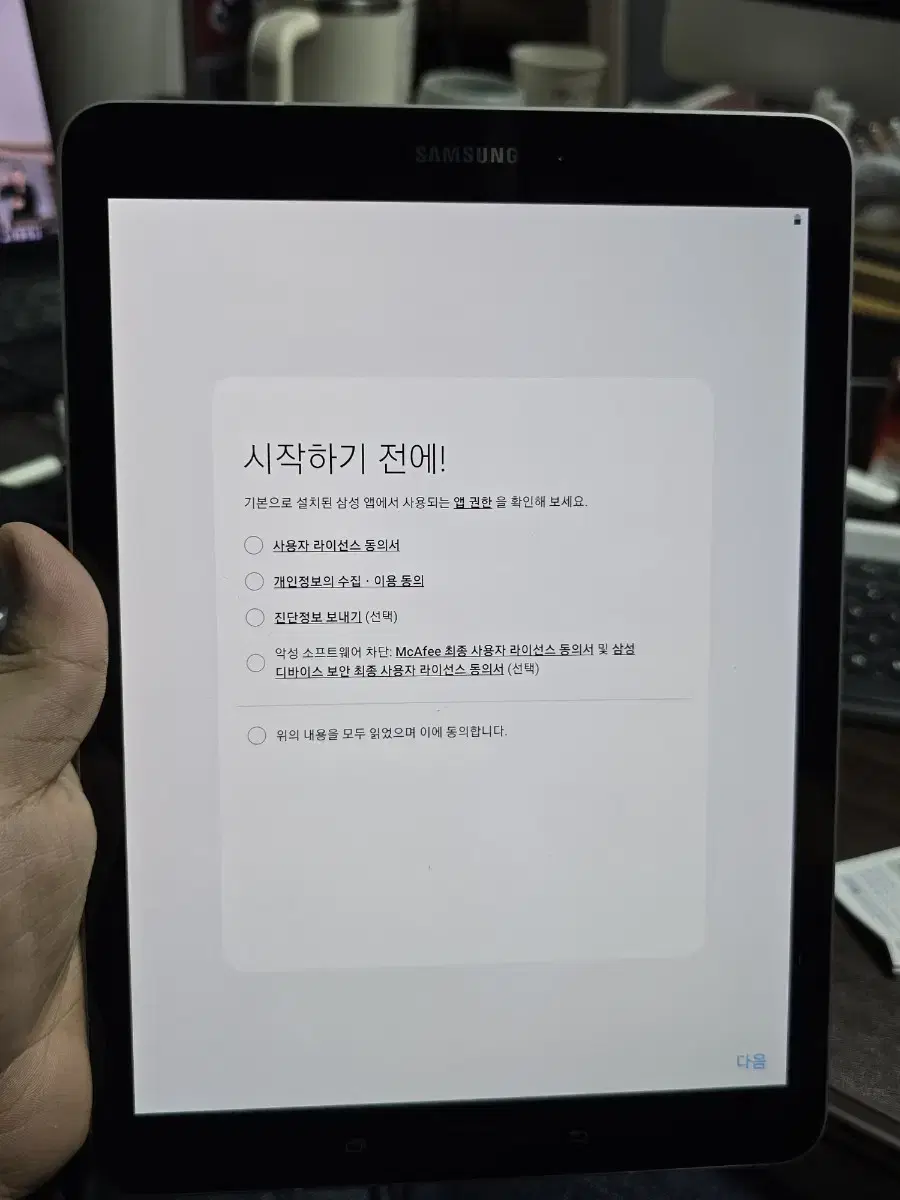 갤럭시탭s3 32gb 깨끗한기기 판매