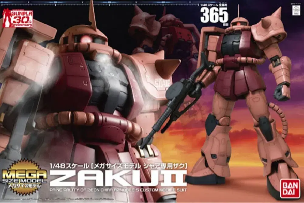 Vahn Gundam Resin Statue Zaku Gundam Base Megasize Shia Aznable