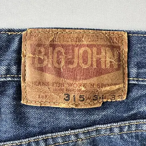 [34] BIG JOHN 청 데님 팬츠