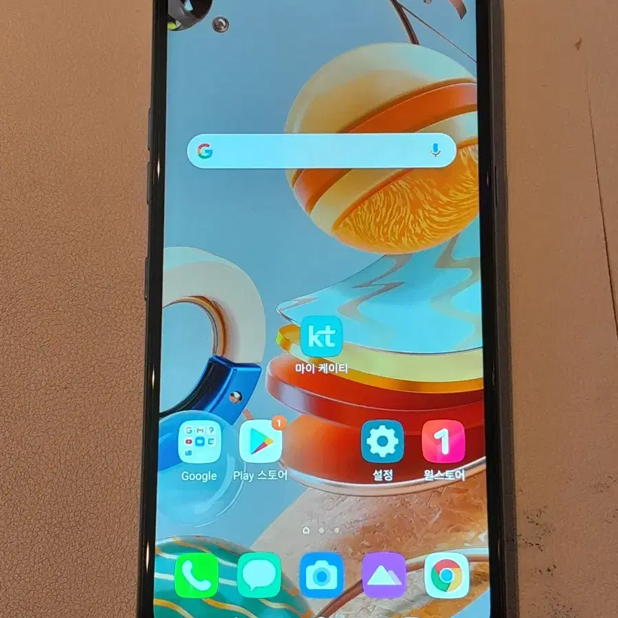 LG Q61 팝니다