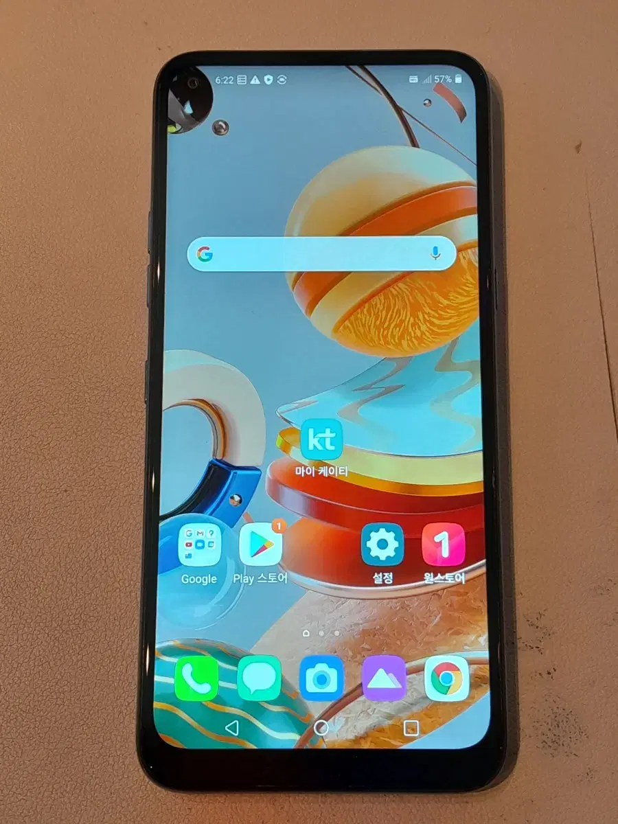 LG Q61 팝니다