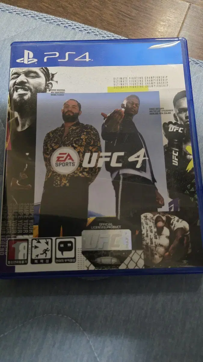 PS4 UFC4 팝니다