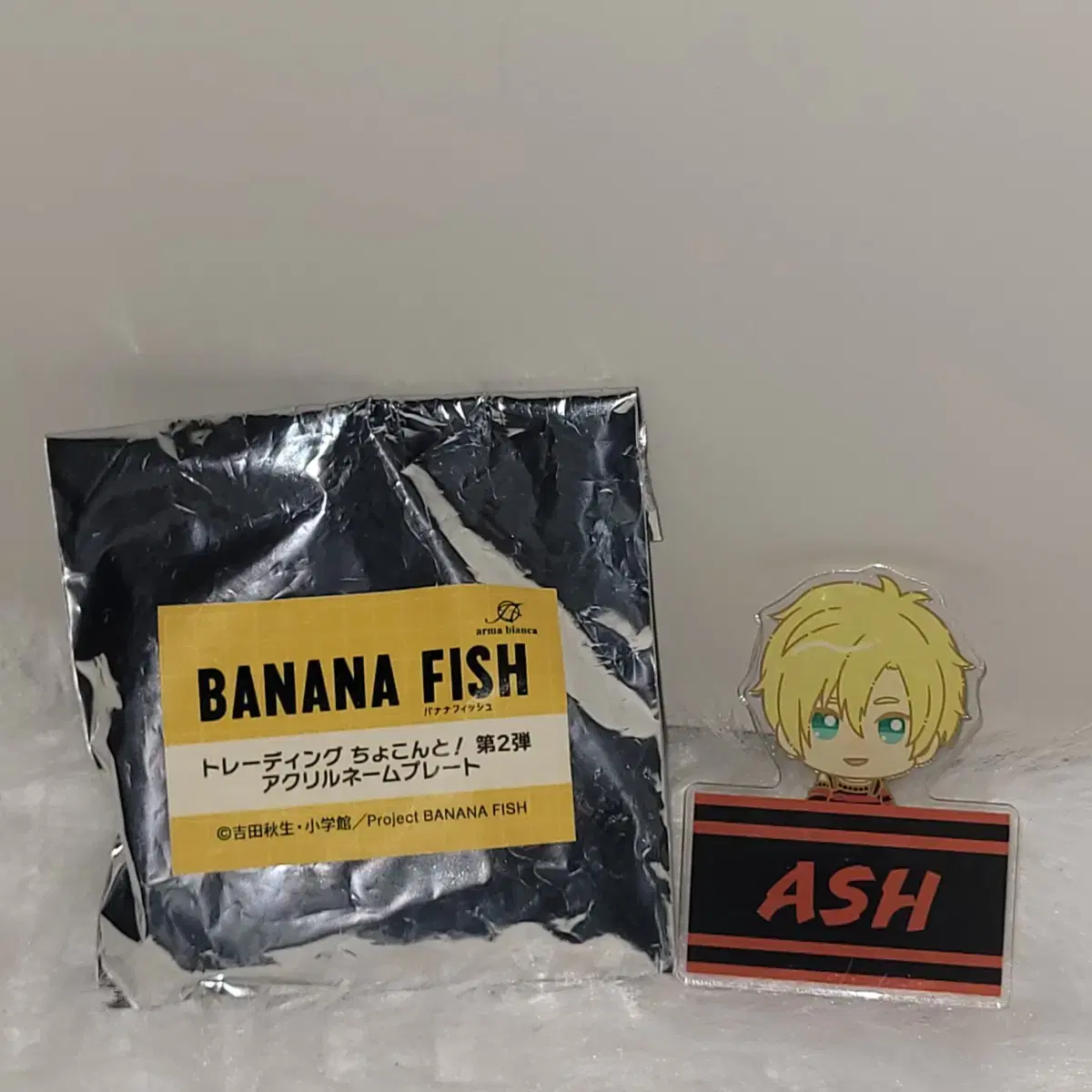 Bananafish Ash acrylic clip