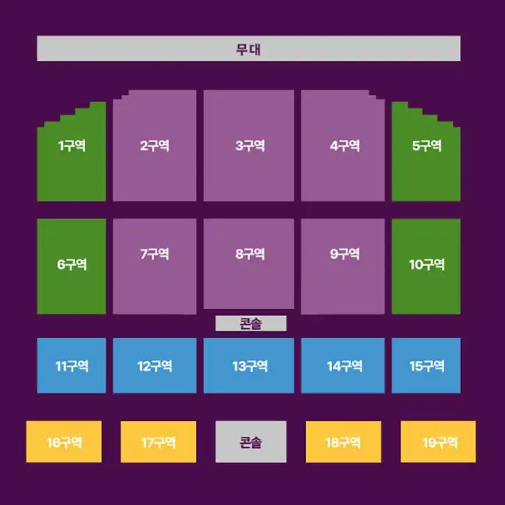 조용필 콘서트 - 대전 - VIP석 3열 2연석