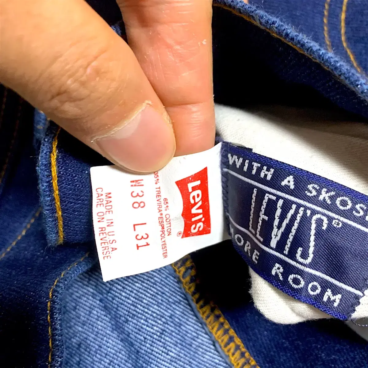 [38] 80s Levis 547 denim pants