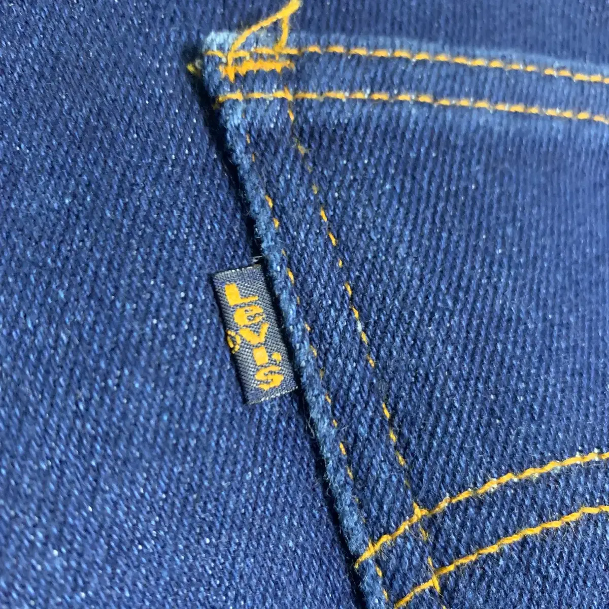 [38] 80s Levis 547 denim pants