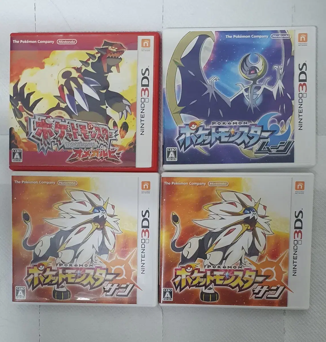 Pokémon 3DS Japanese Soft