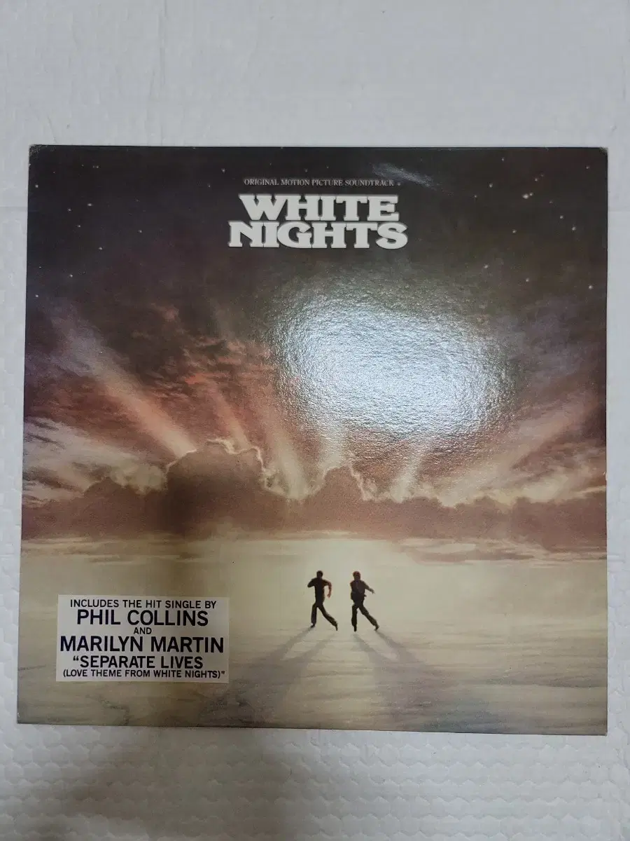 WHITE NIGHTS OST LP 필콜린스