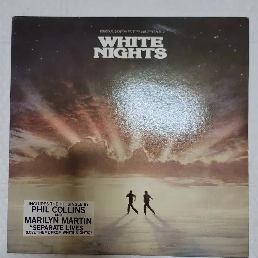 WHITE NIGHTS OST LP 필콜린스