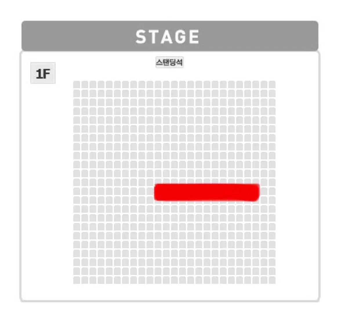 82메이저 콘서트 에투메붐 스탠딩 320번대 2연석 첫콘