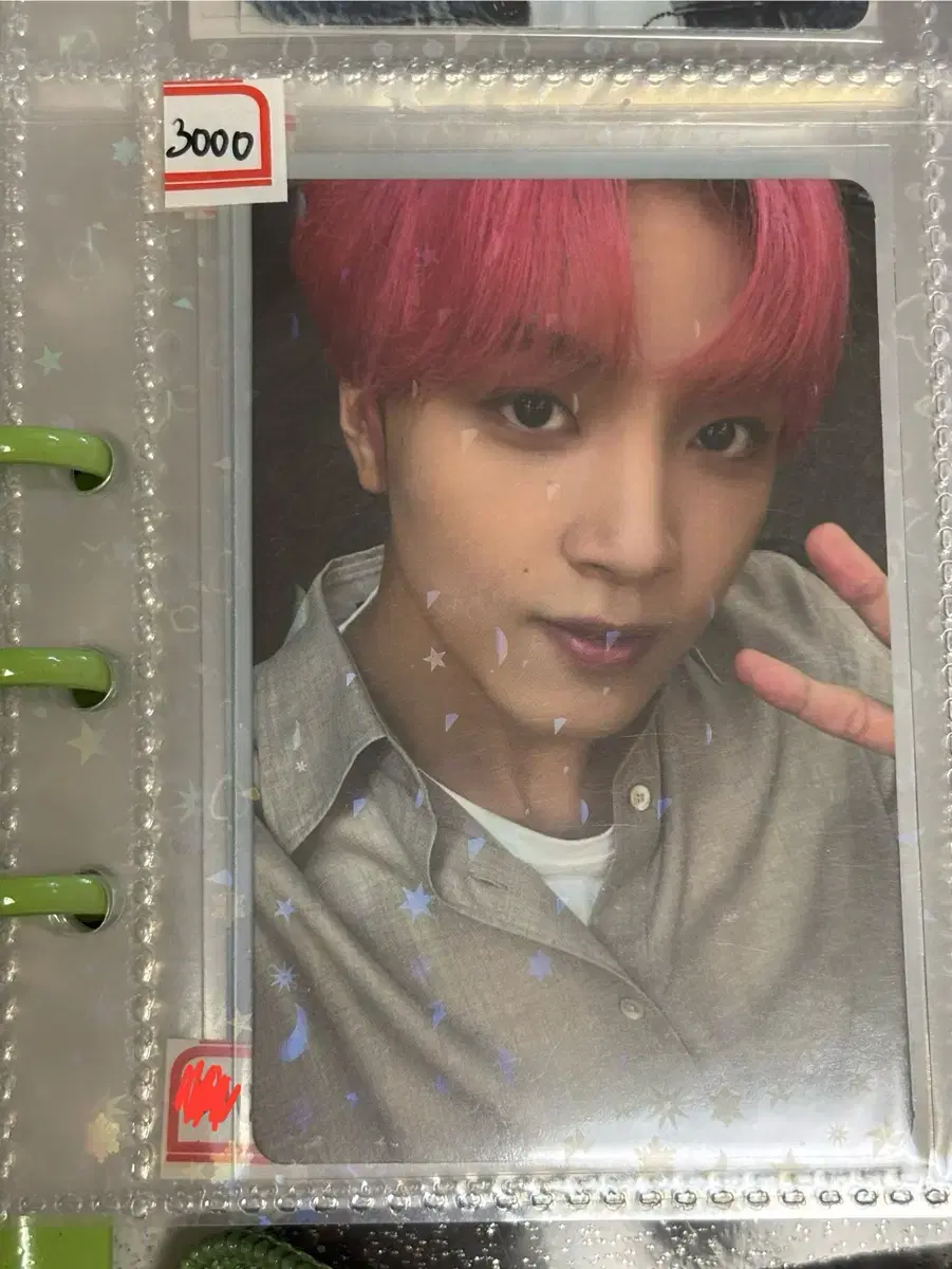 WELCOME TO MY CITY haechan photocard Sell