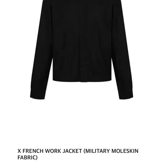 강정석 X FRENCH WORK JACKET 2사이즈