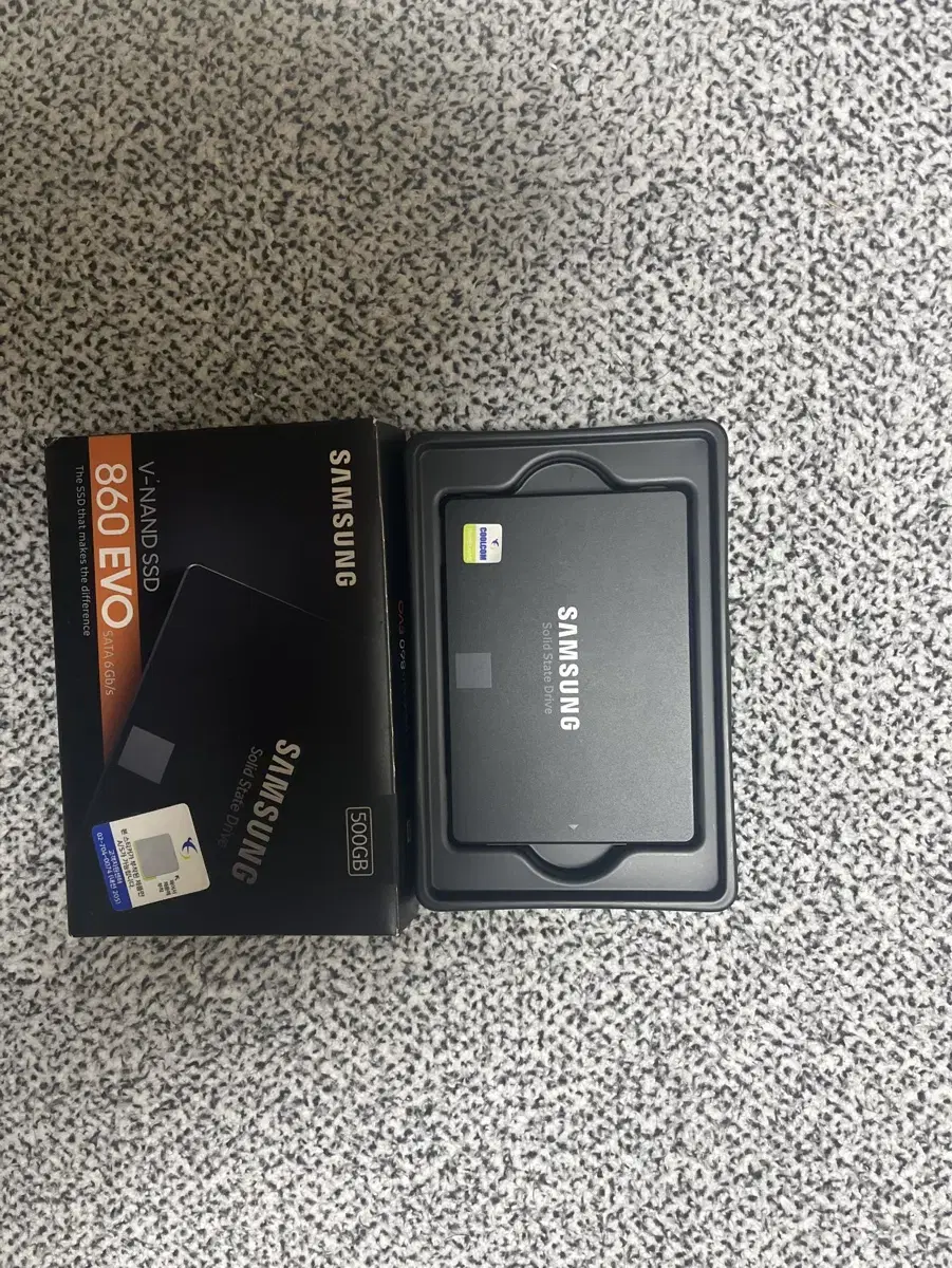 삼성 860evo 500gb 풀박스