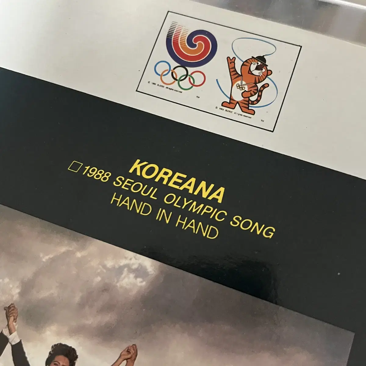 88 SEOUL OLYMPIC SONG HAND in HAND LP