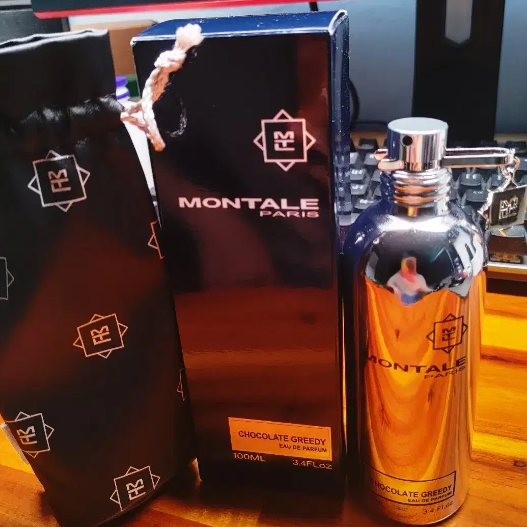 몽탈 초콜릿 그리디 100ml 국문택