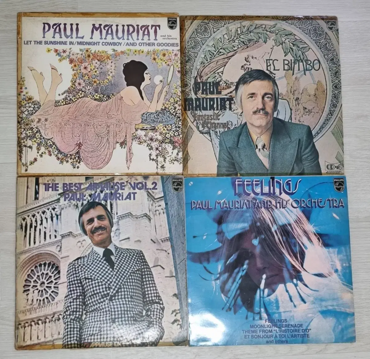 폴 모리아 Paul Mauriat LP