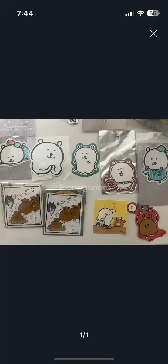 농담곰 스티커 세트