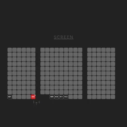 12월28일 하얼빈 무대인사 여의도 17시 10분 통로 K열 단석