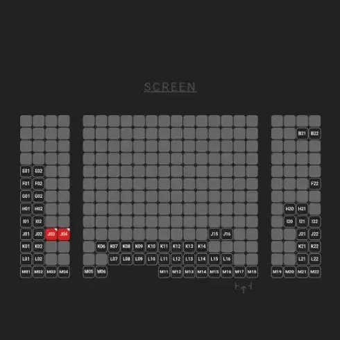 12월29일 하얼빈 무대인사 왕십리 14시 05분 통로 J열 연석