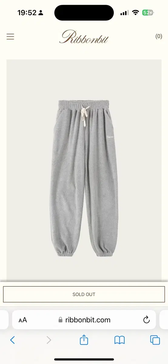 리본빛 Moie Sweat Pants 조거팬츠