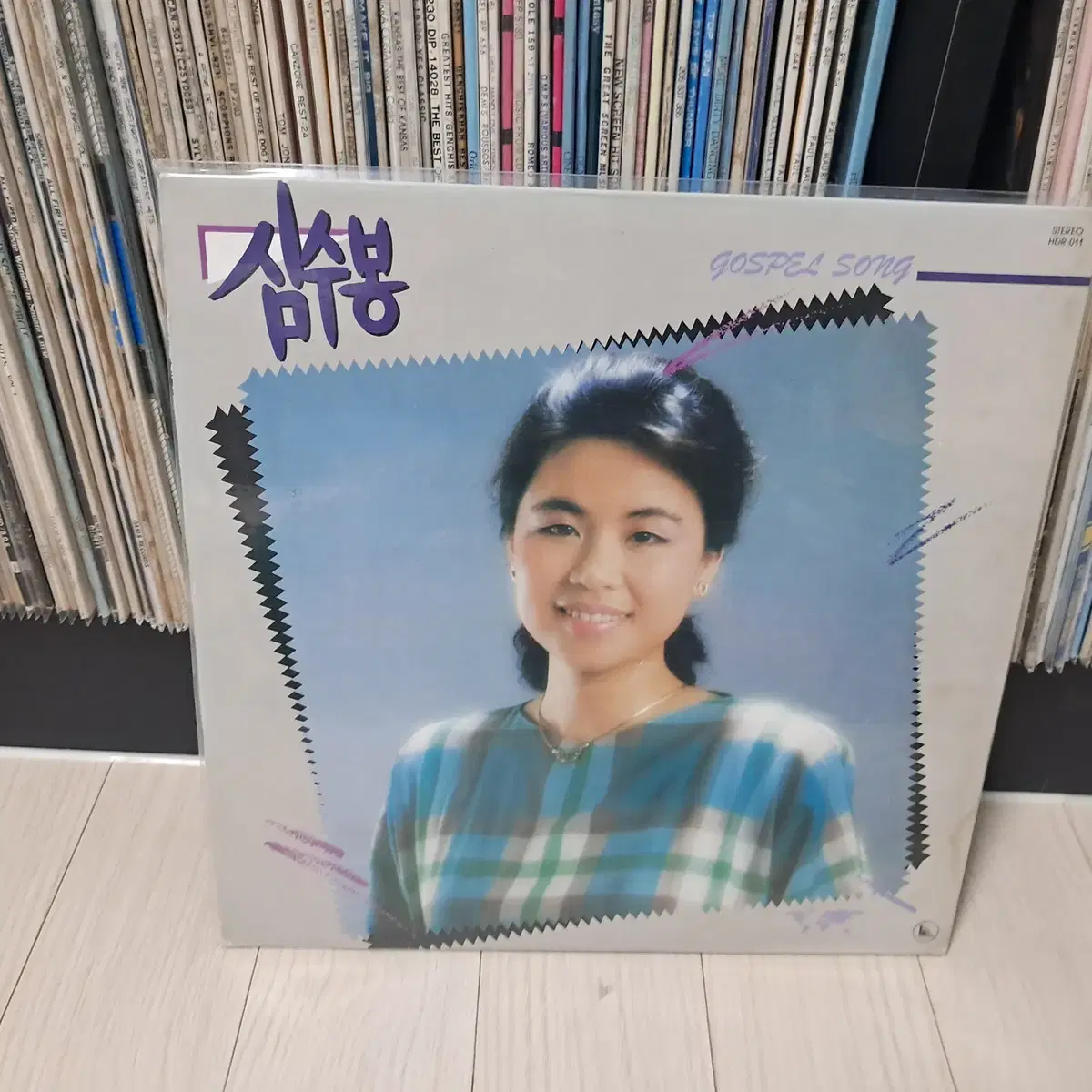 LP..심수봉가스펠송(1986년)영문밖의길