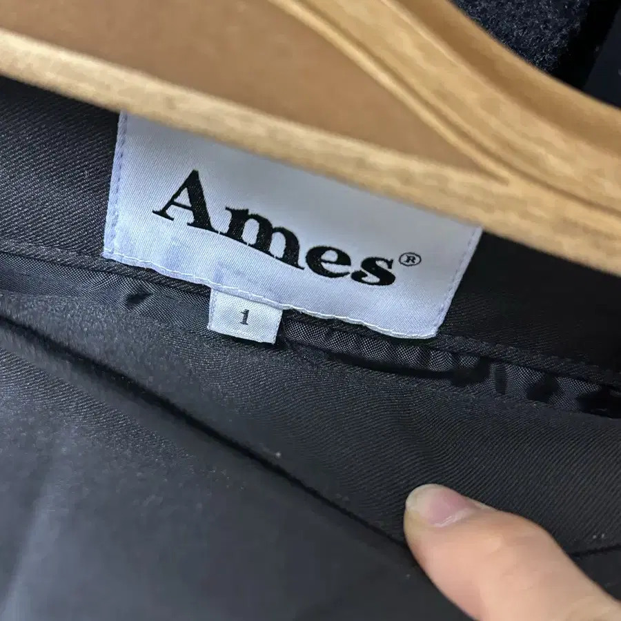 Ames 스커트