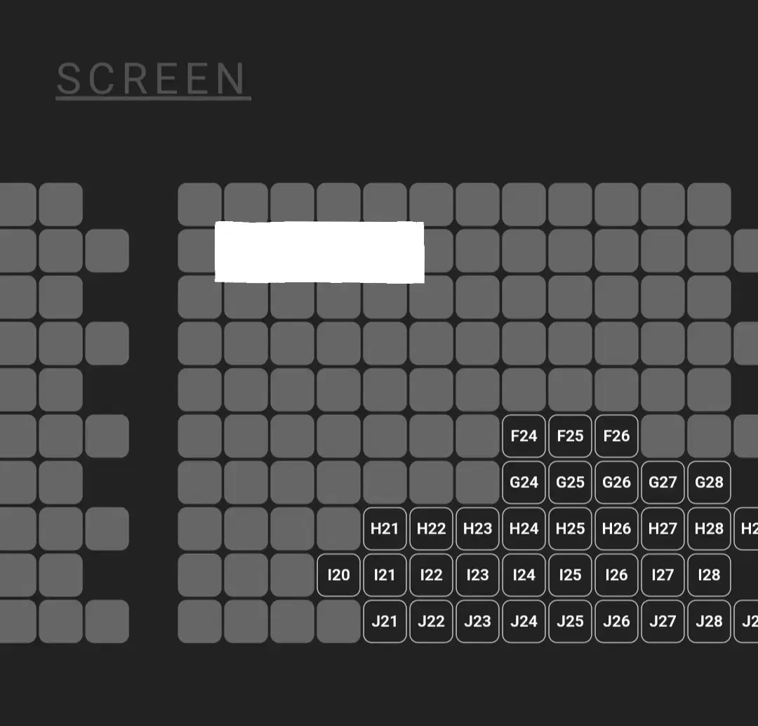 하얼빈 12.29.일 왕십리CGV 10시55분 무대인사 B열