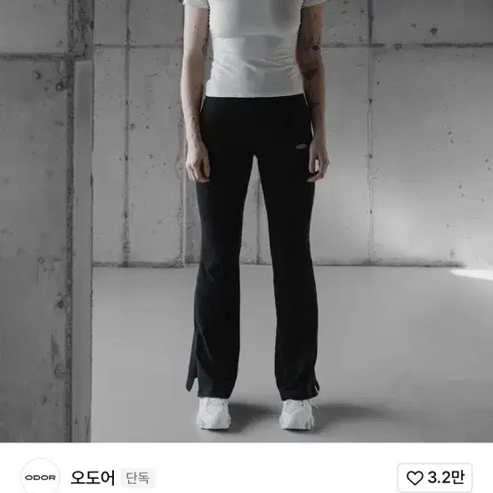 오도어 에슬레져 부츠컷 팬츠