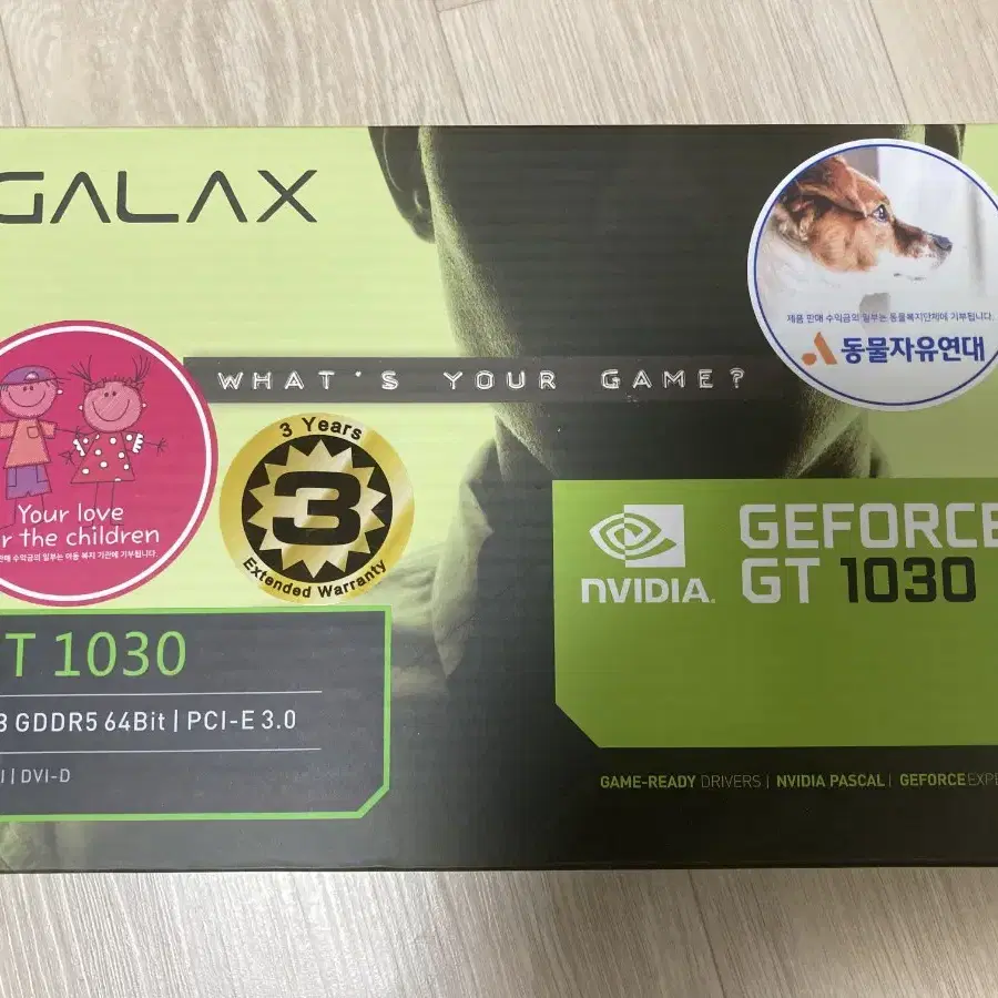 새것 미개봉 GALAX 지포스 GT1030 D5 2G 정품