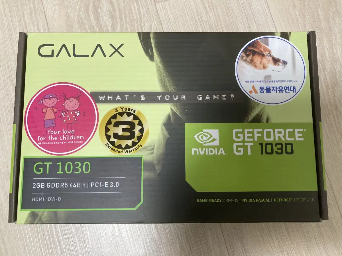 새것 미개봉 GALAX 지포스 GT1030 D5 2G 정품