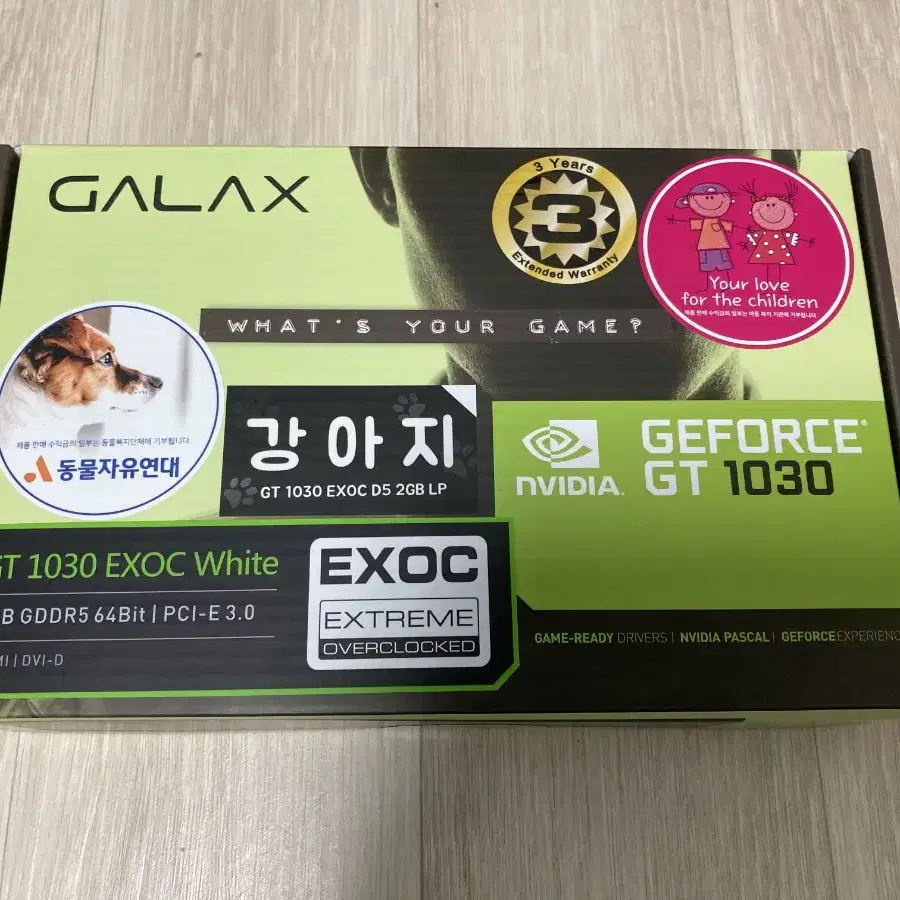 새것 미개봉 갤럭시 지포스 GT1030 2G EXOC 화이트 강아지