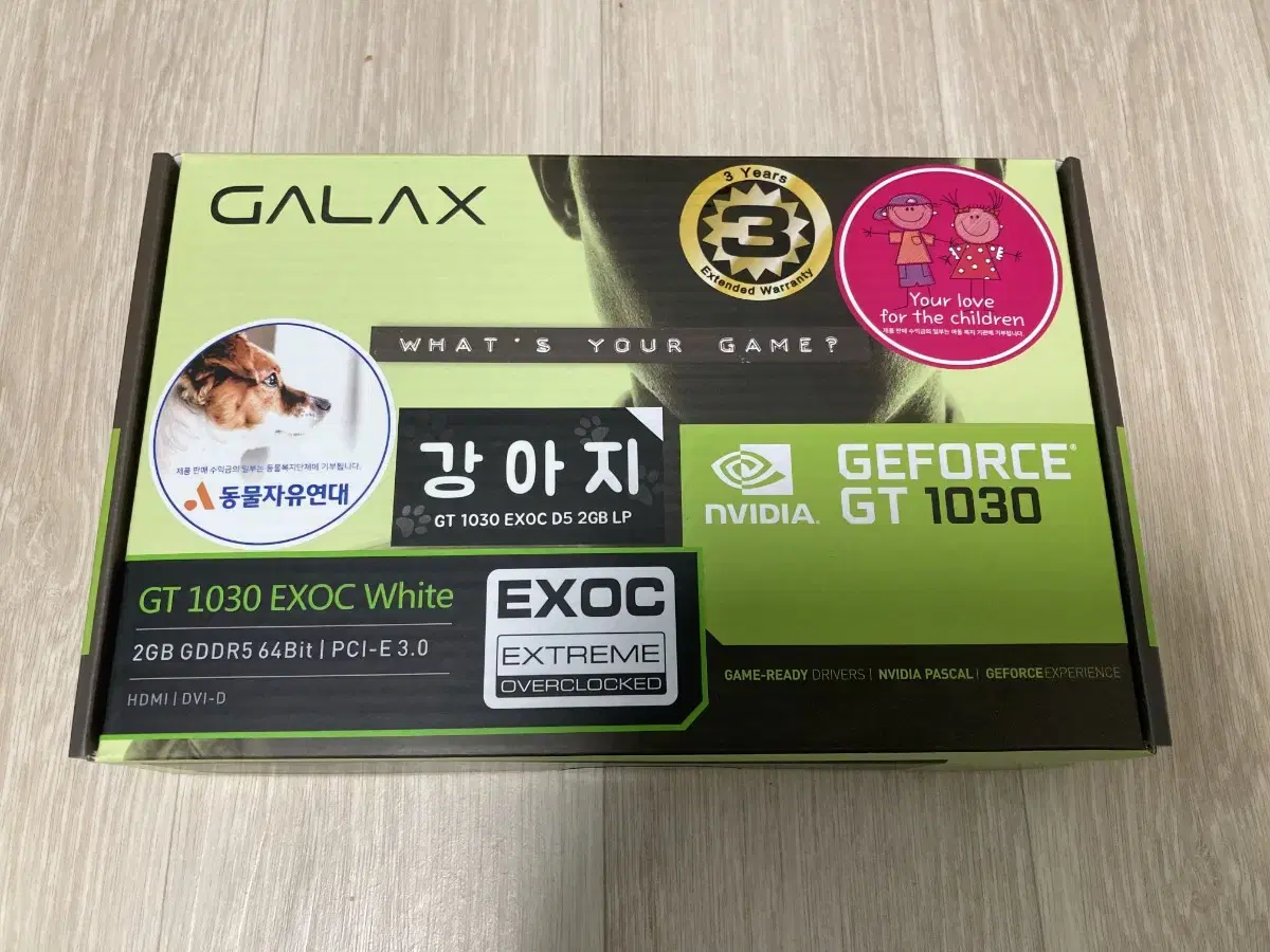 새것 미개봉 갤럭시 지포스 GT1030 2G EXOC 화이트 강아지