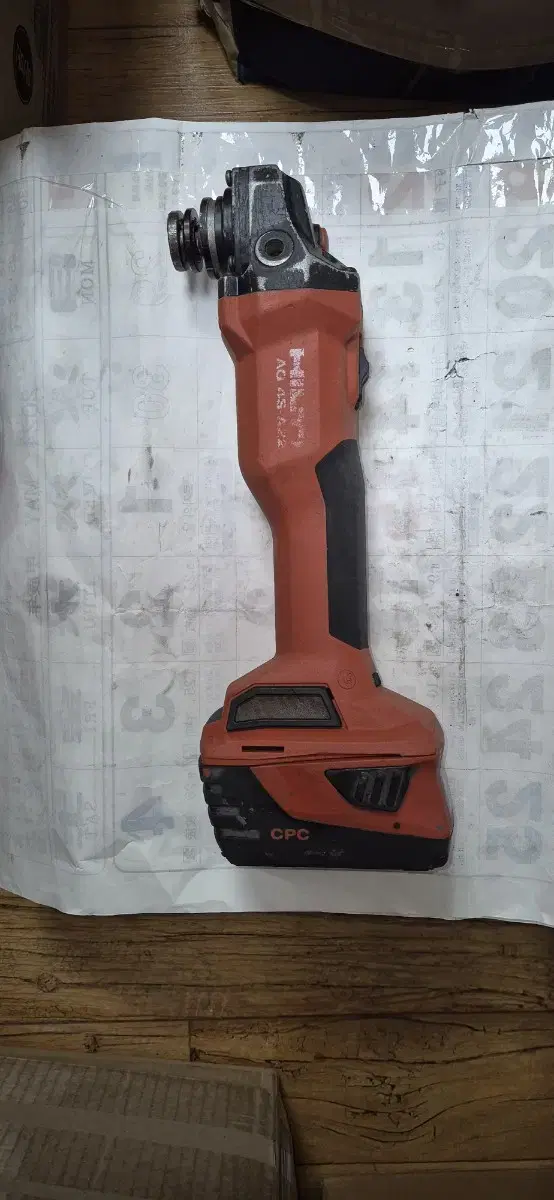 힐티4인치그라인더HILTI AG 4S -A22 배터리포함