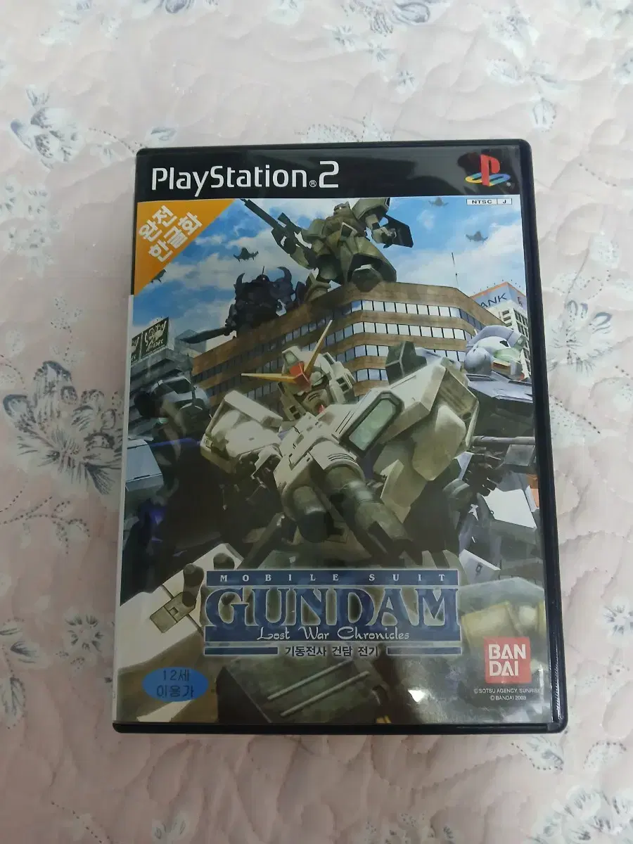 PS2 건담전기