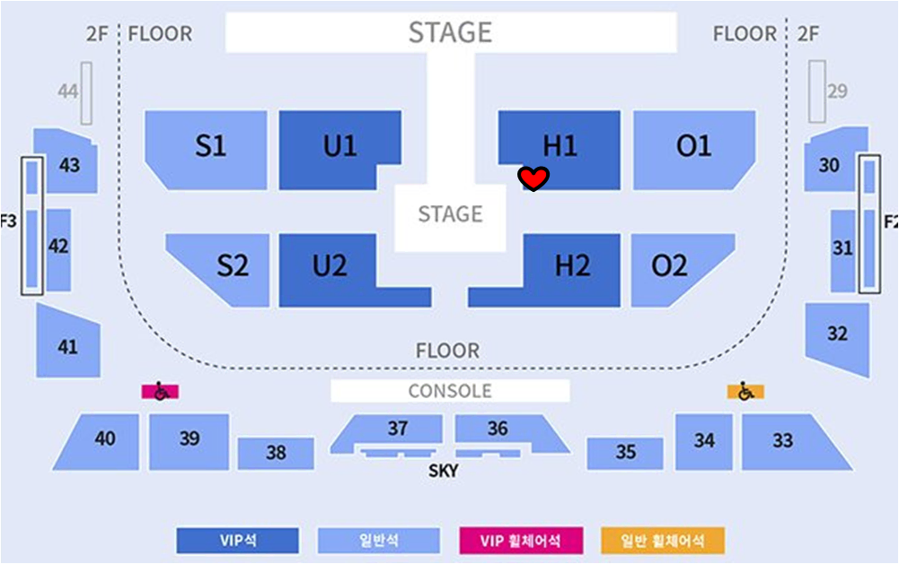 [ 수호 콘서트 ] 무대돌출쪽 일요일 막콘  엑소 EXO VIP티켓 양도