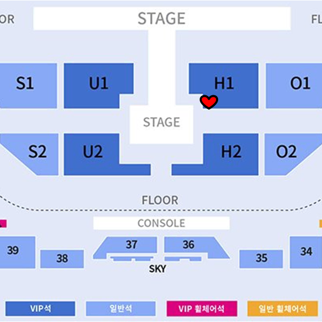 [ 수호 콘서트 ] 무대돌출쪽 일요일 막콘  엑소 EXO VIP티켓 양도