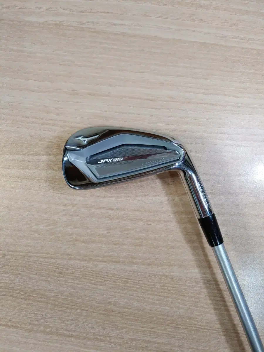 (여성용) MIZUNO JPX 919 단조 7번 아이언