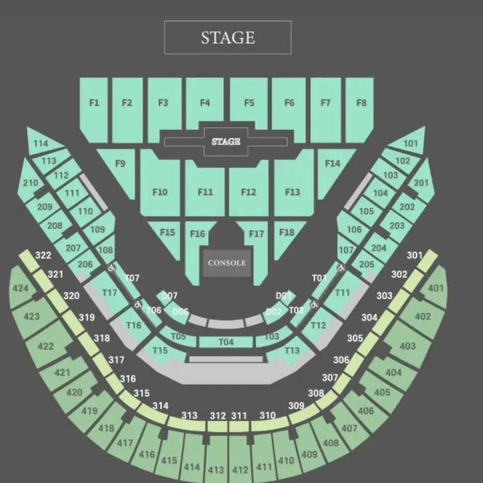 데이식스 콘서트 첫콘 막콘 교환 양도합니다